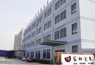 Welcome to the official website of Changzhou Jiahong Packaging Co., Ltd.!